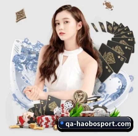 好博足球 APP 界面 | HaoBo